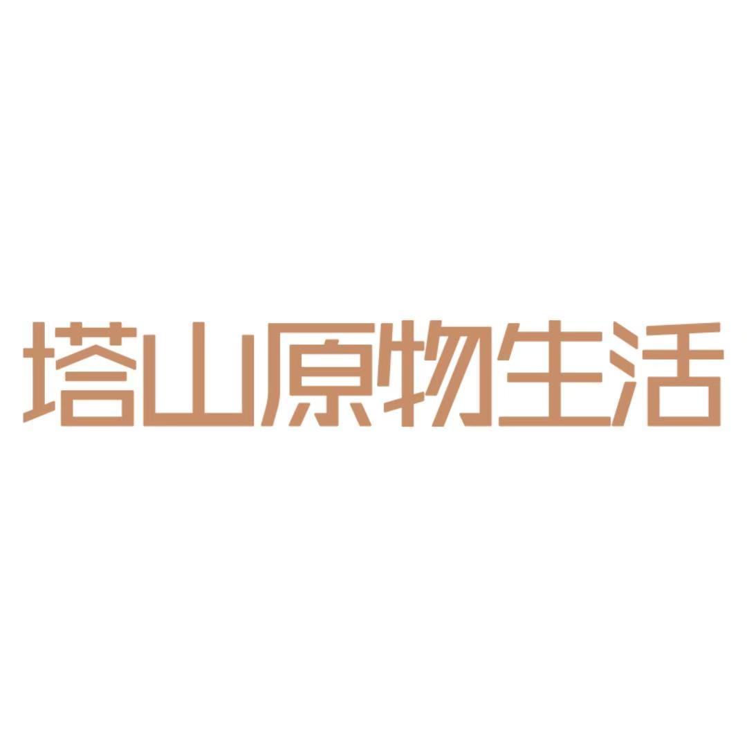 tashanzhenxu73