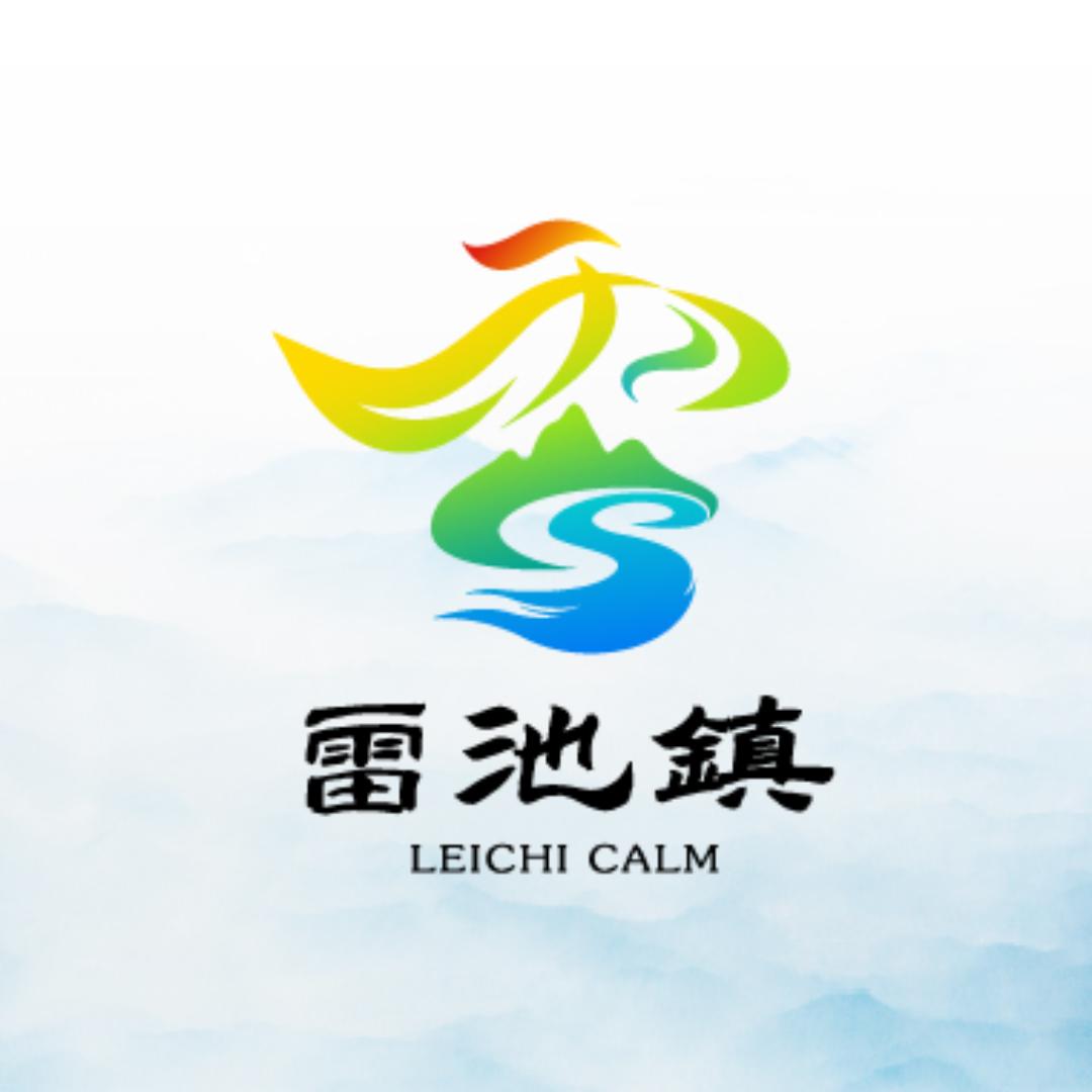 雷池甄选