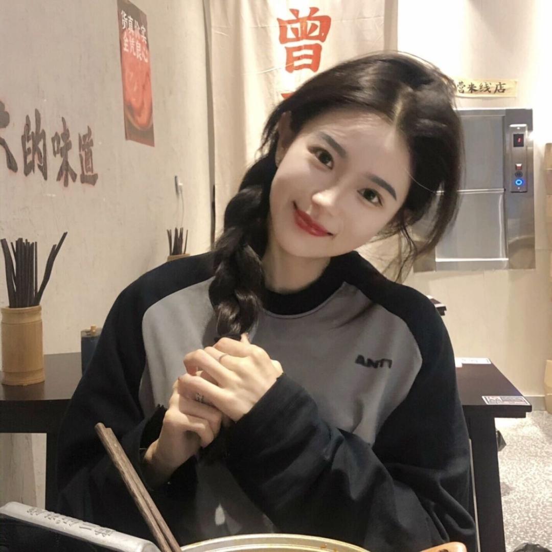 大可爱