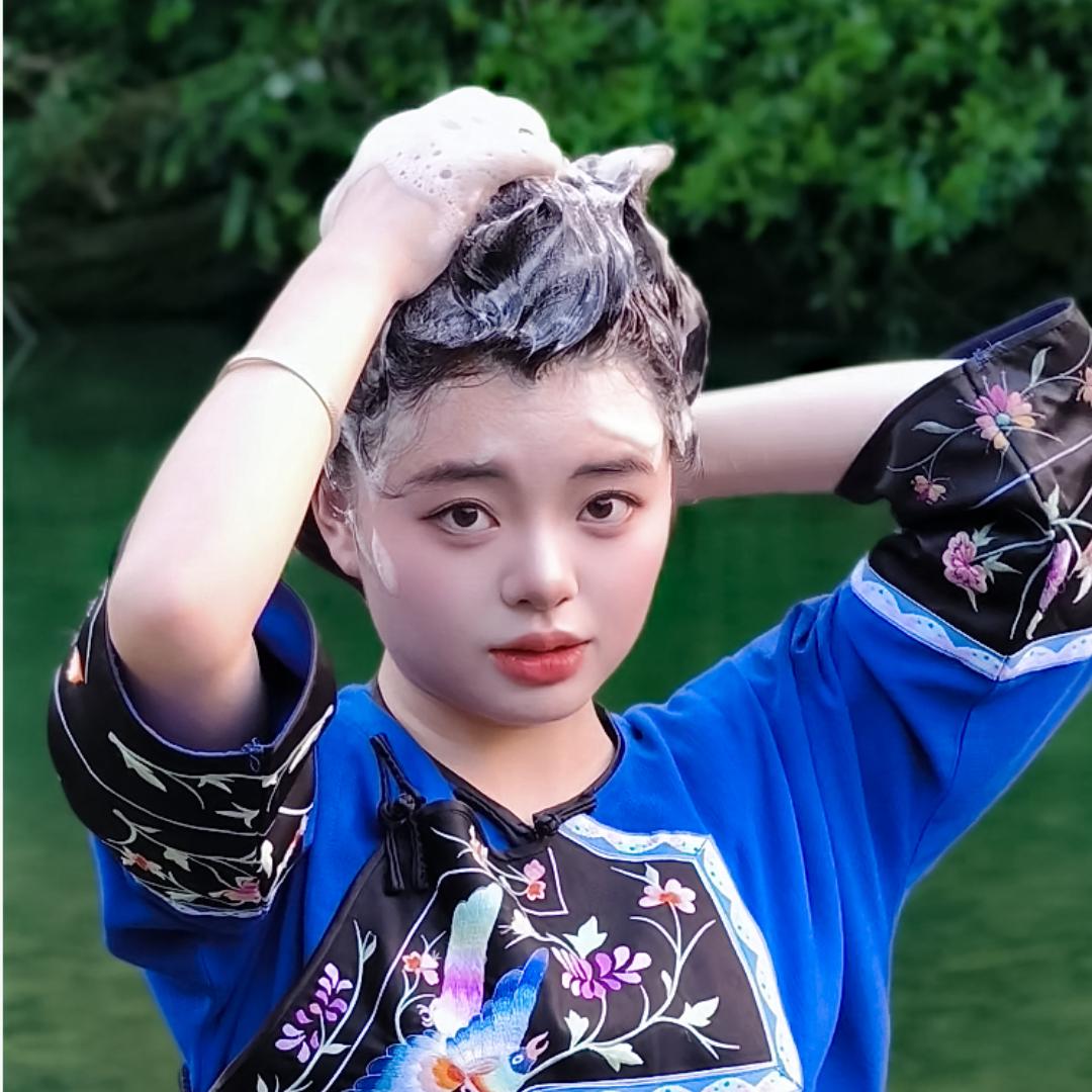 苗家小阿妹茶枯粉护发