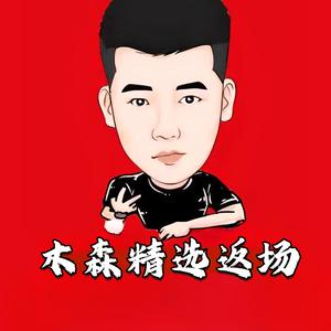 小朵好物推荐