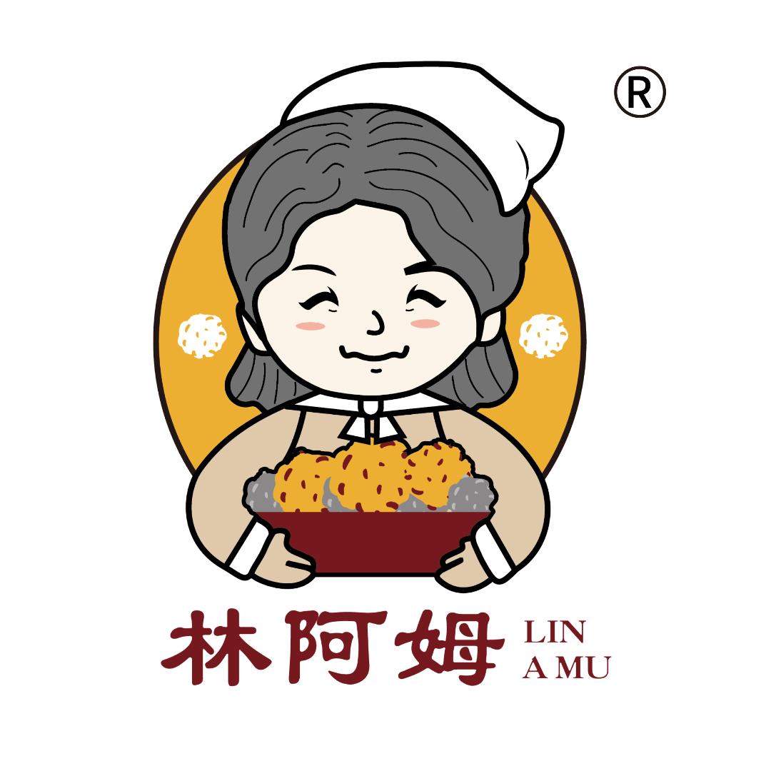 林阿姆店
