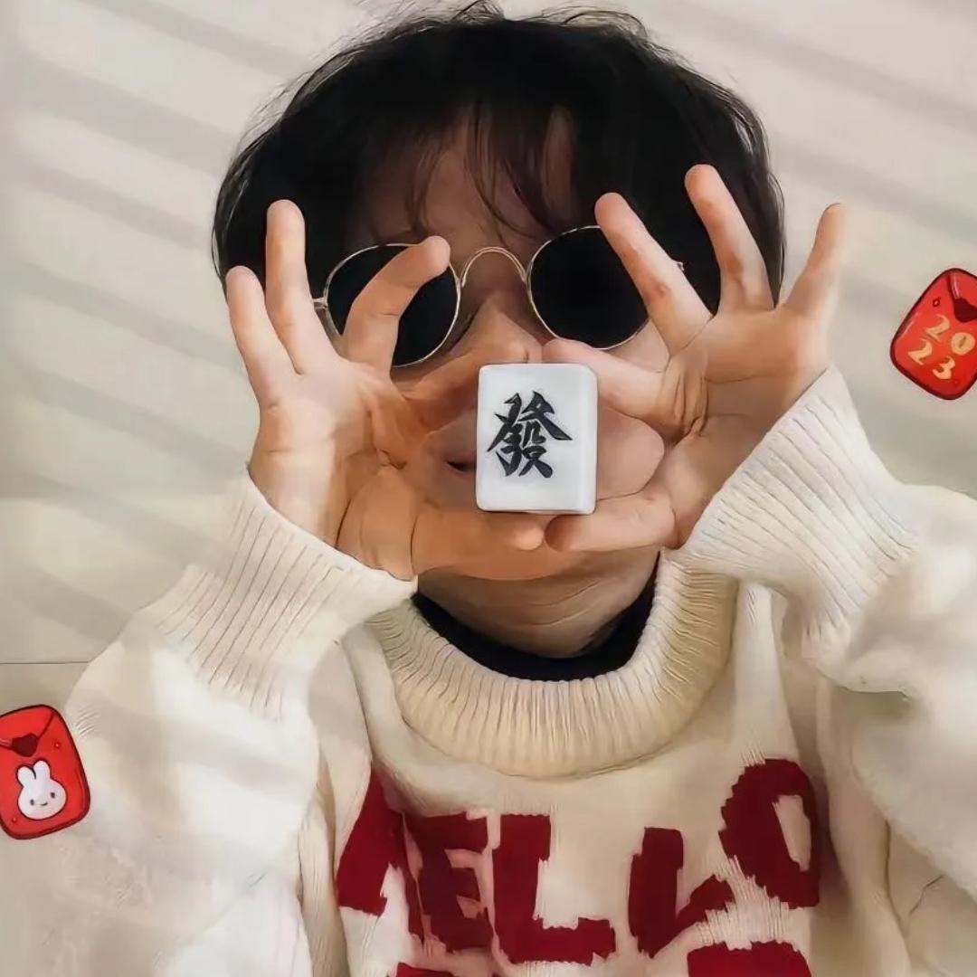 蓝图跨境回忆录