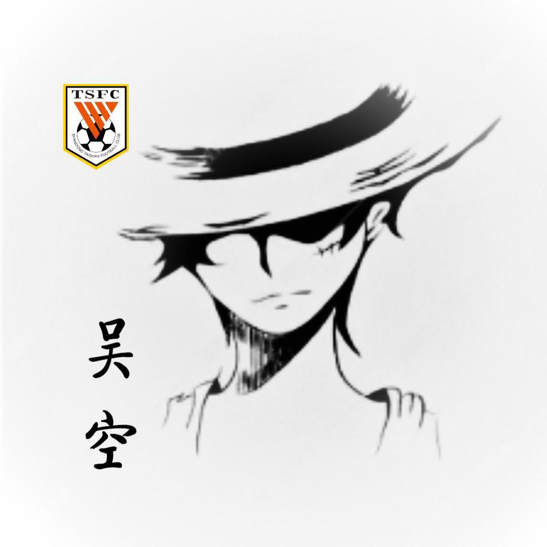 水平钓法吴空