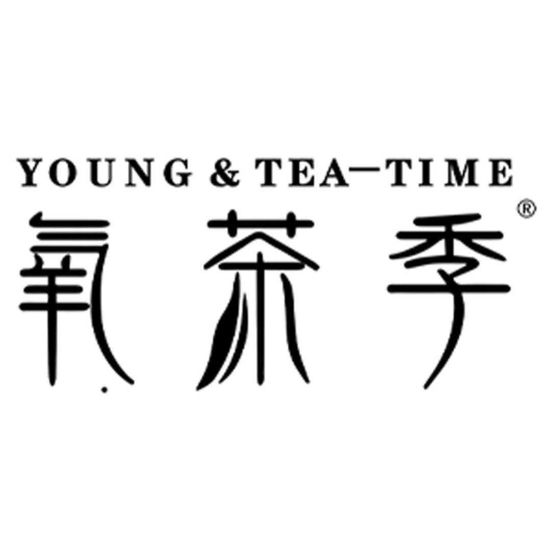 氧茶季