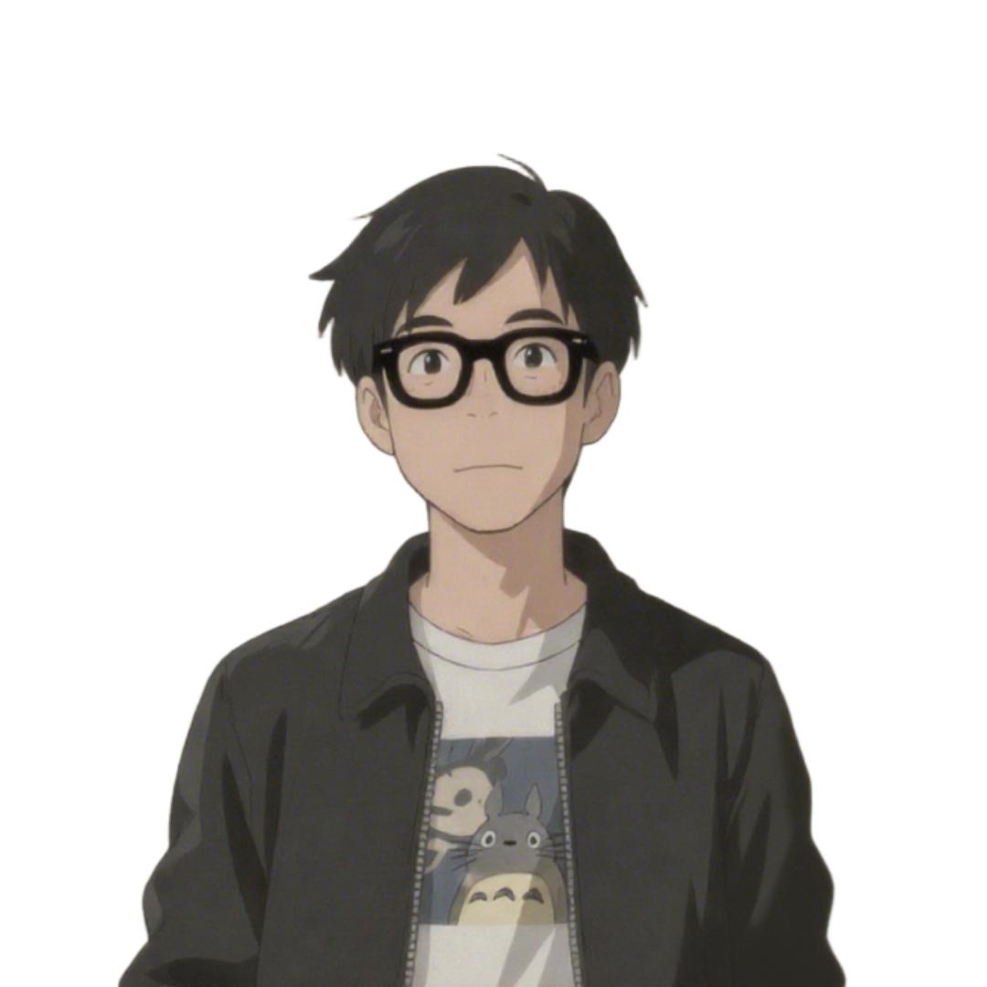 山明