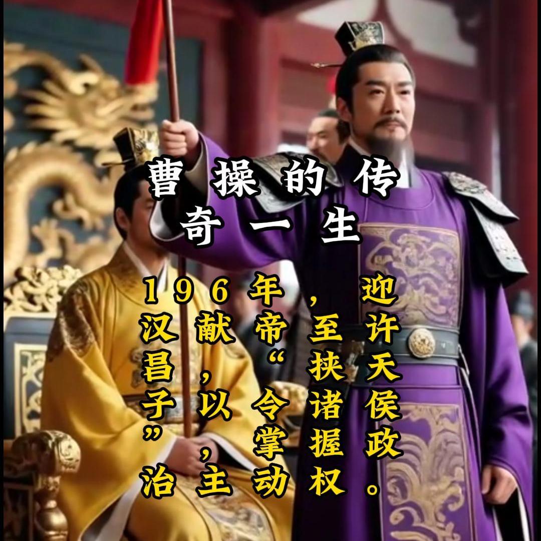 历史老人