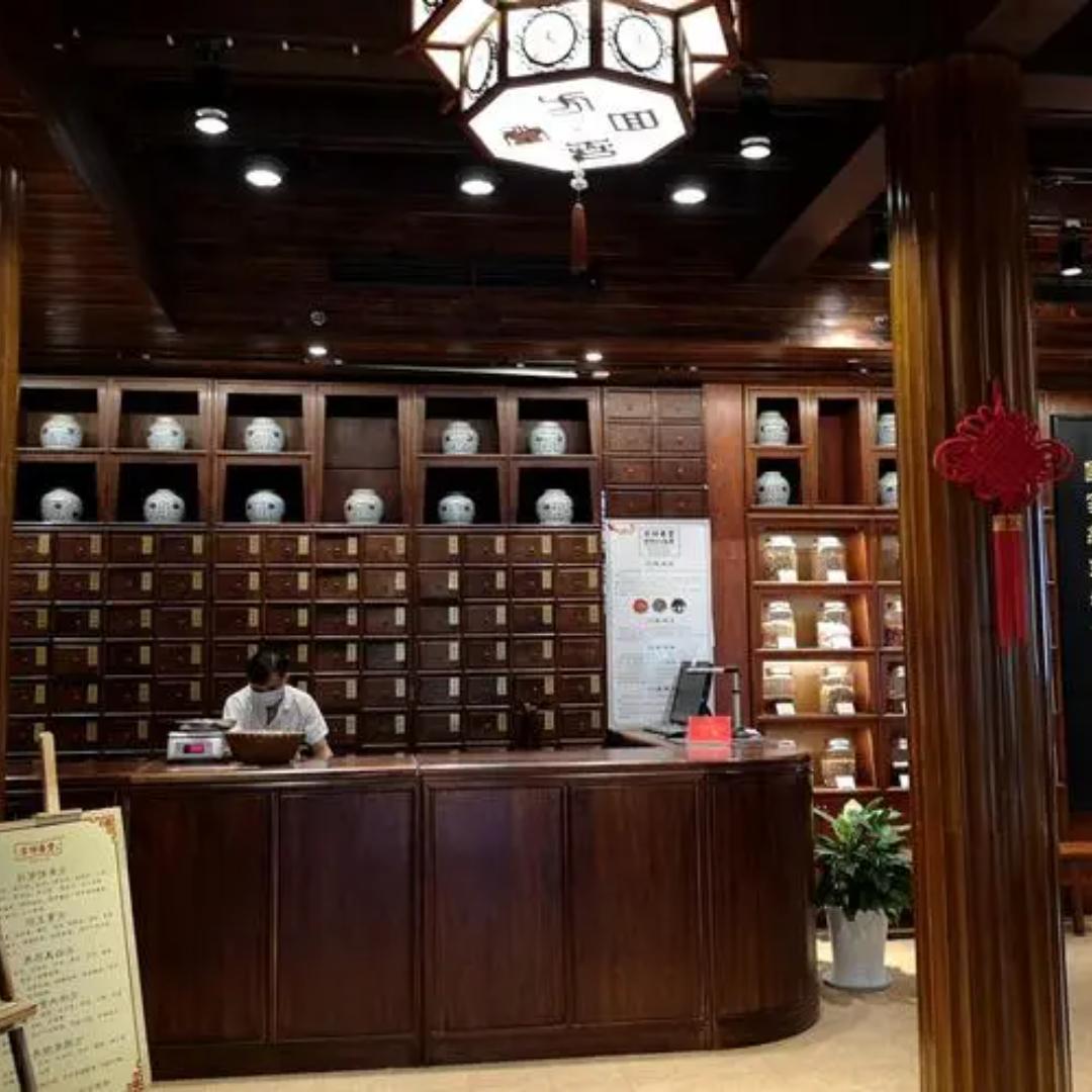 天德馆