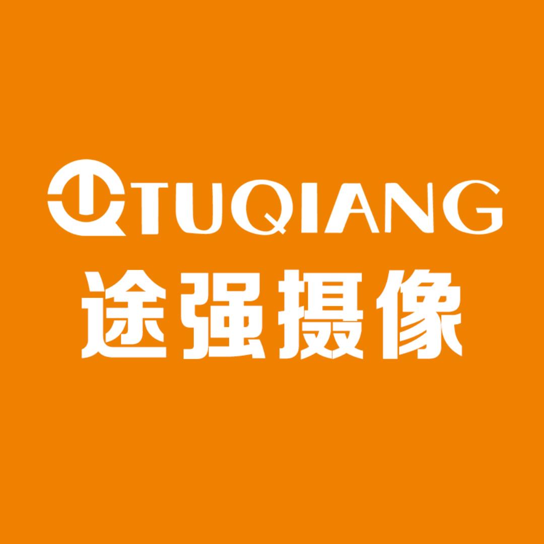 途强智能摄像旗舰店