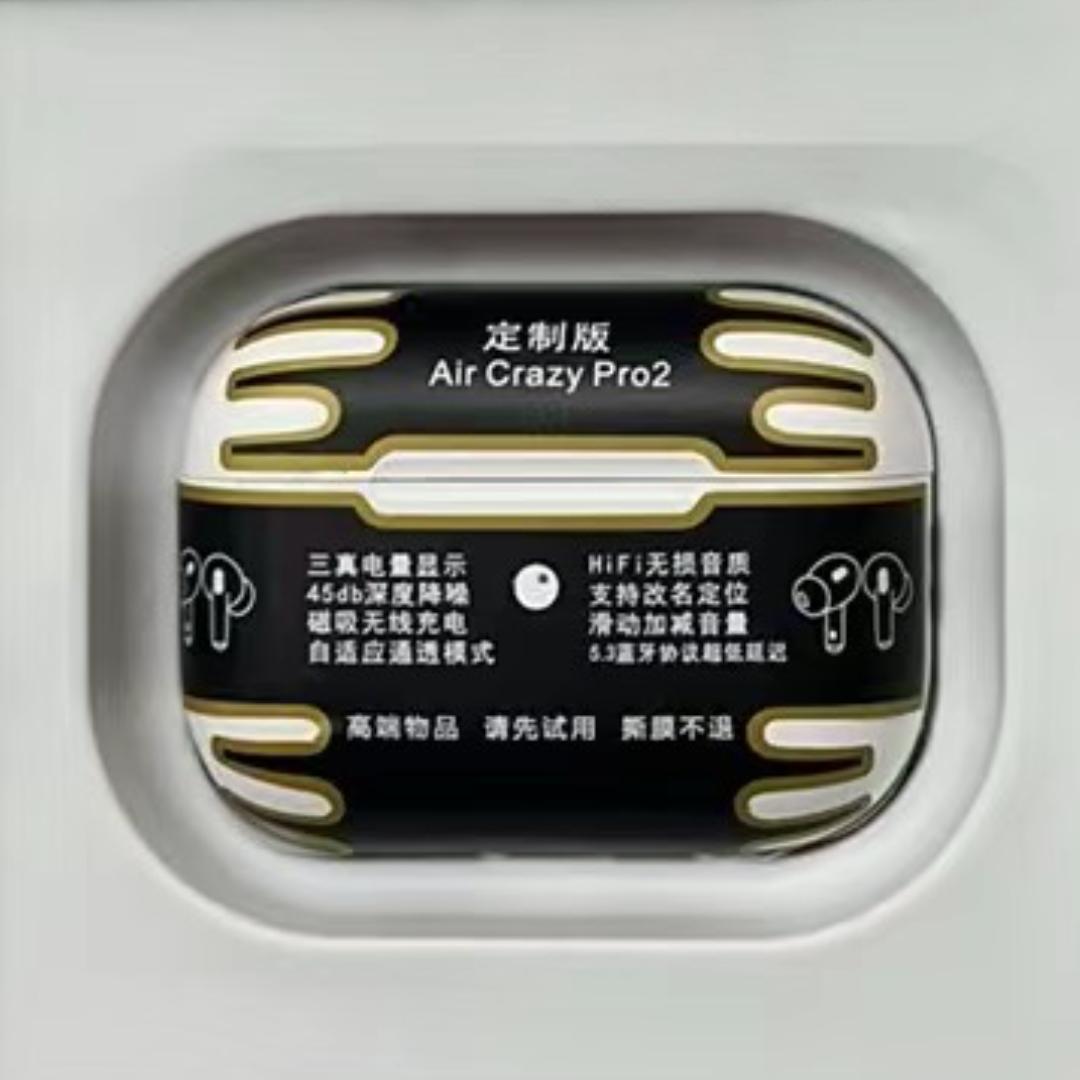 小乖耳机臻选