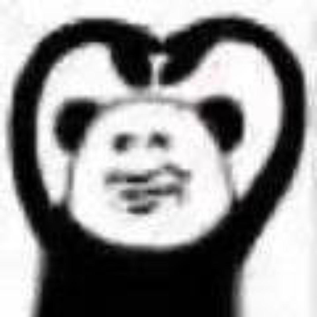 瘾大