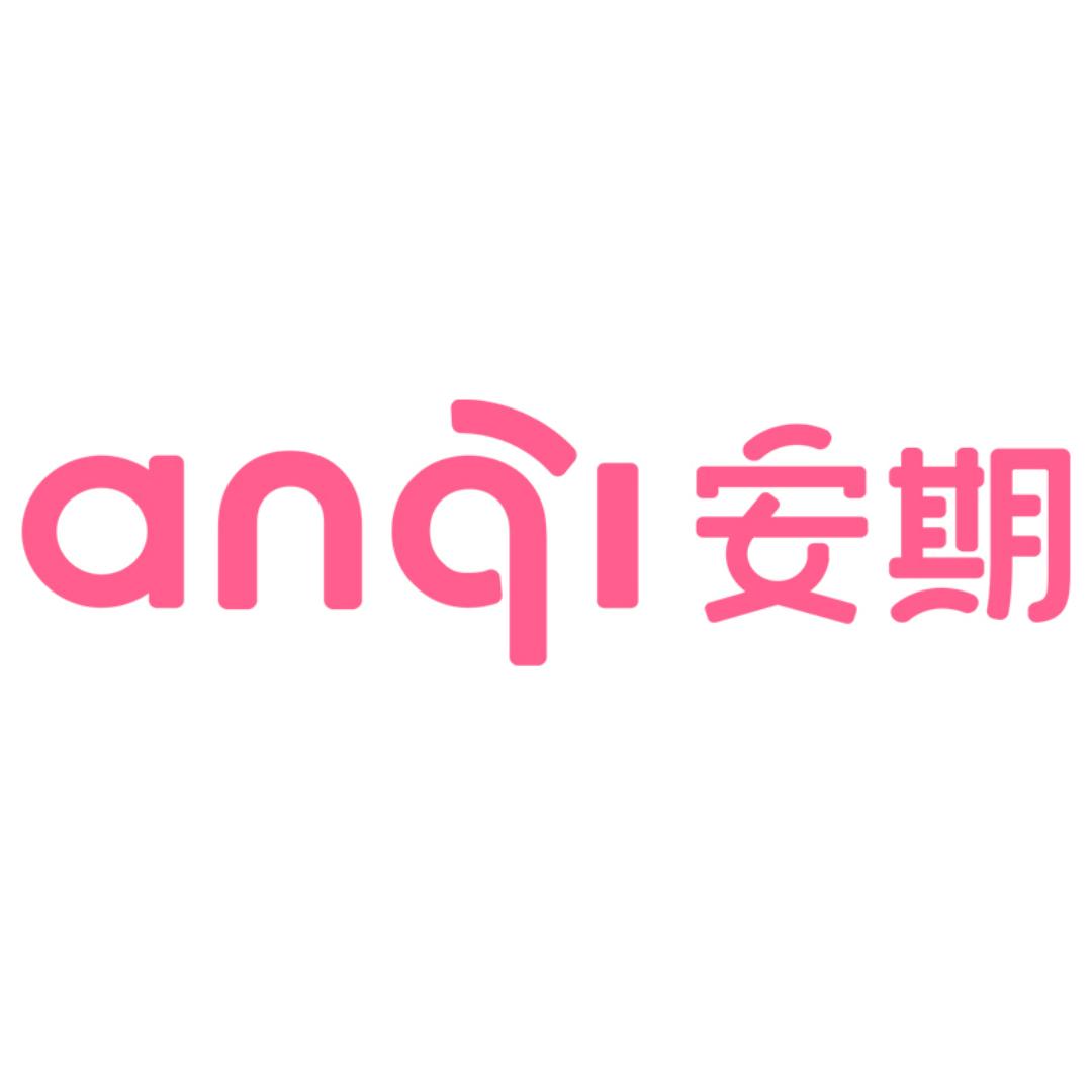 安期官方旗舰店