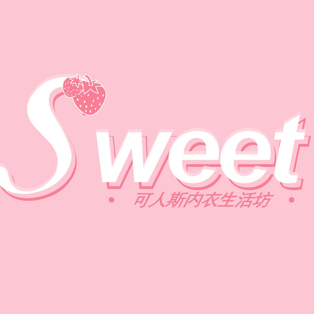 可人斯内衣生活坊