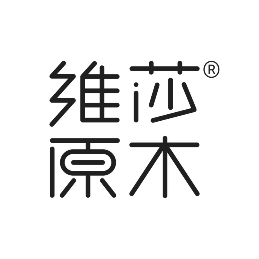 维莎复古家居官方号