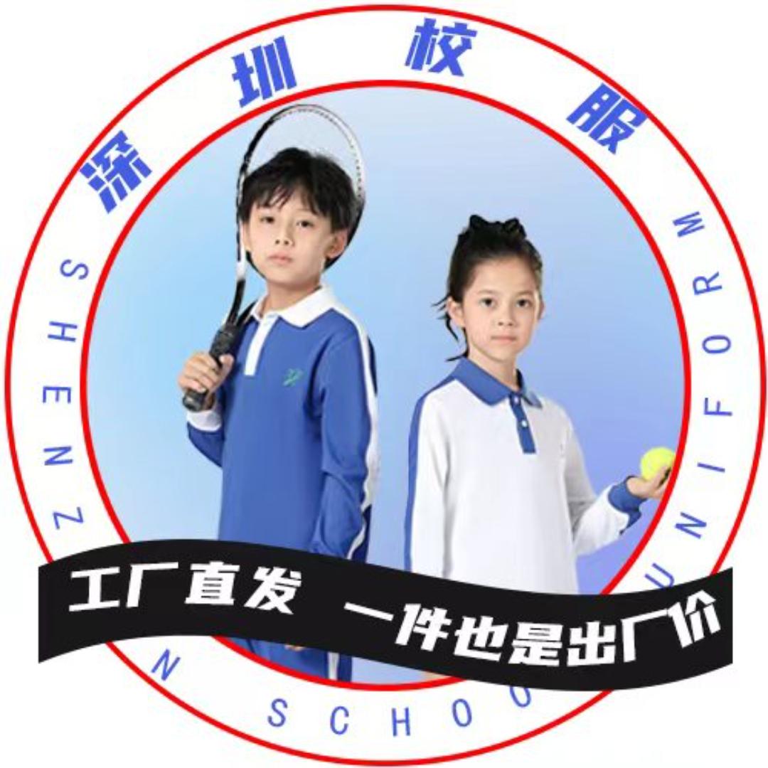 跨乐QUALE童装