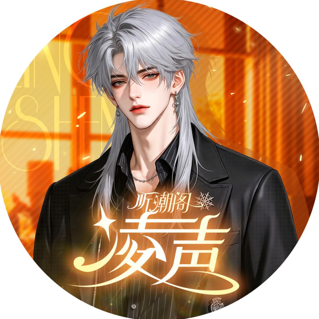 𝑇.舒寒🍔ᴴ