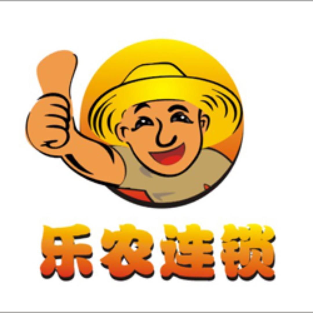 四川乐农农技讲堂