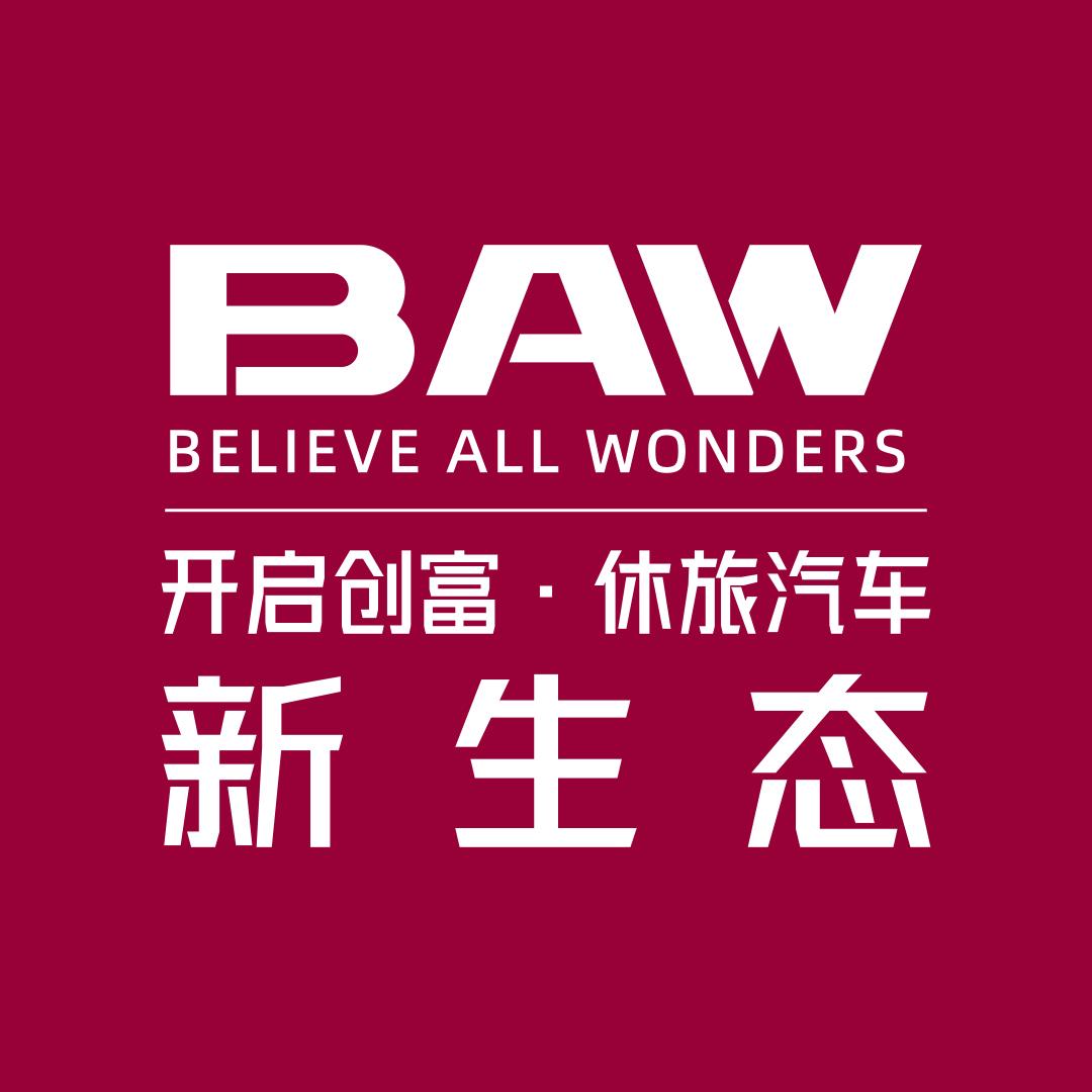 安徽晨祥机电科技有限公司