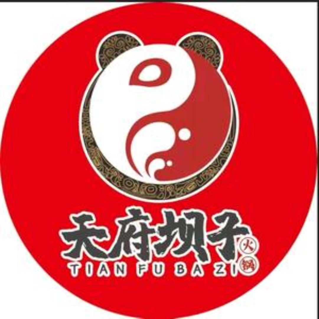 天府坝子火锅食材