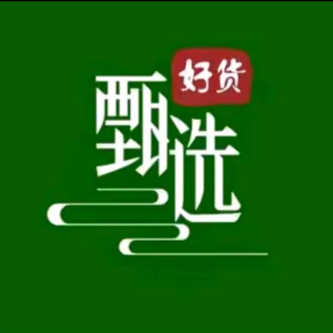 月月甄选🔥🔥