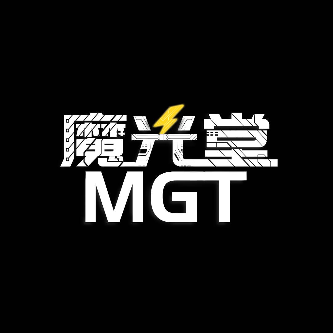 魔光堂_来一点光