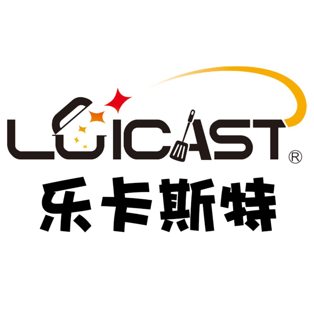 乐卡斯特智锅具专卖店号