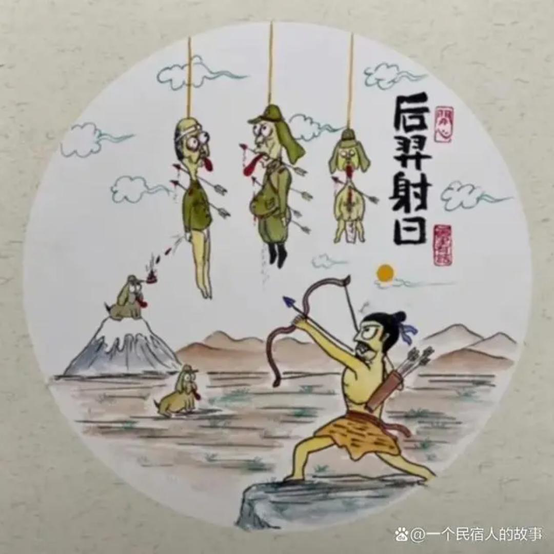 牧牛放马吃兔头的饿龙骑士