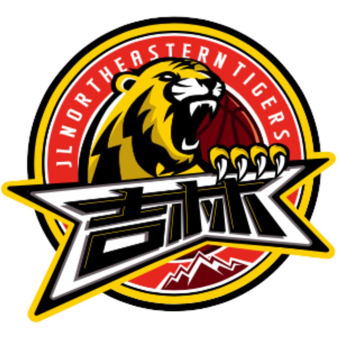 吉林东北虎篮球俱乐部球迷商店