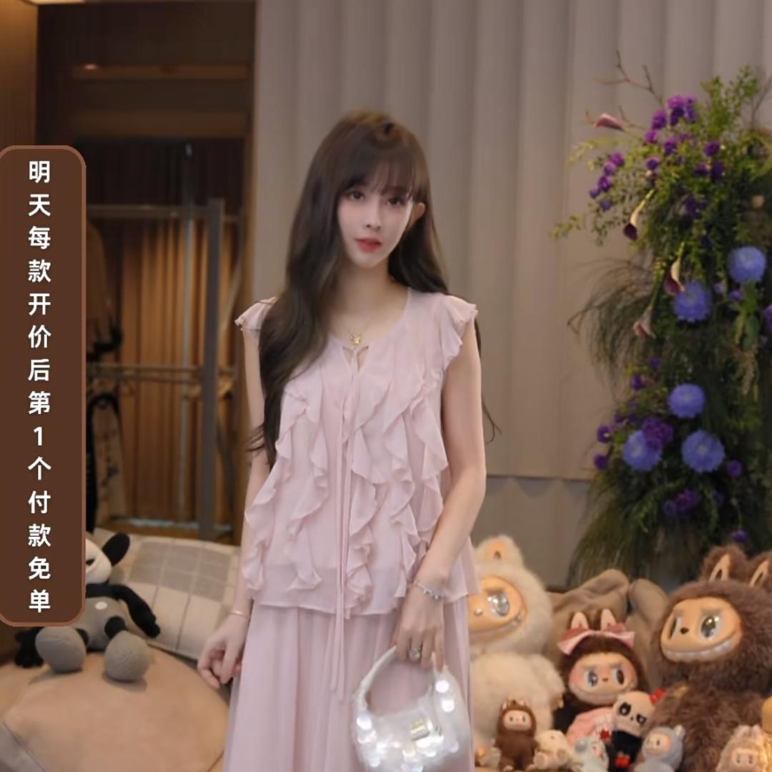 游鹿鹿爆款反场