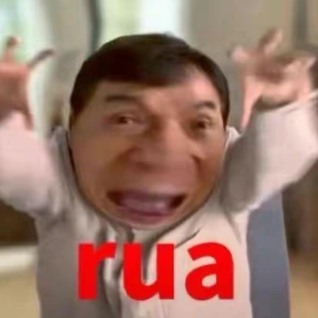 觉觉