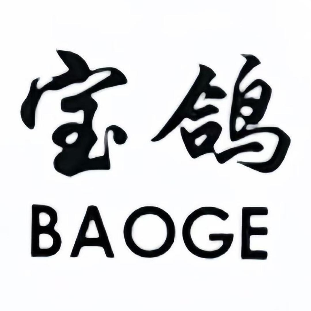 鑫宝鸽起重机械