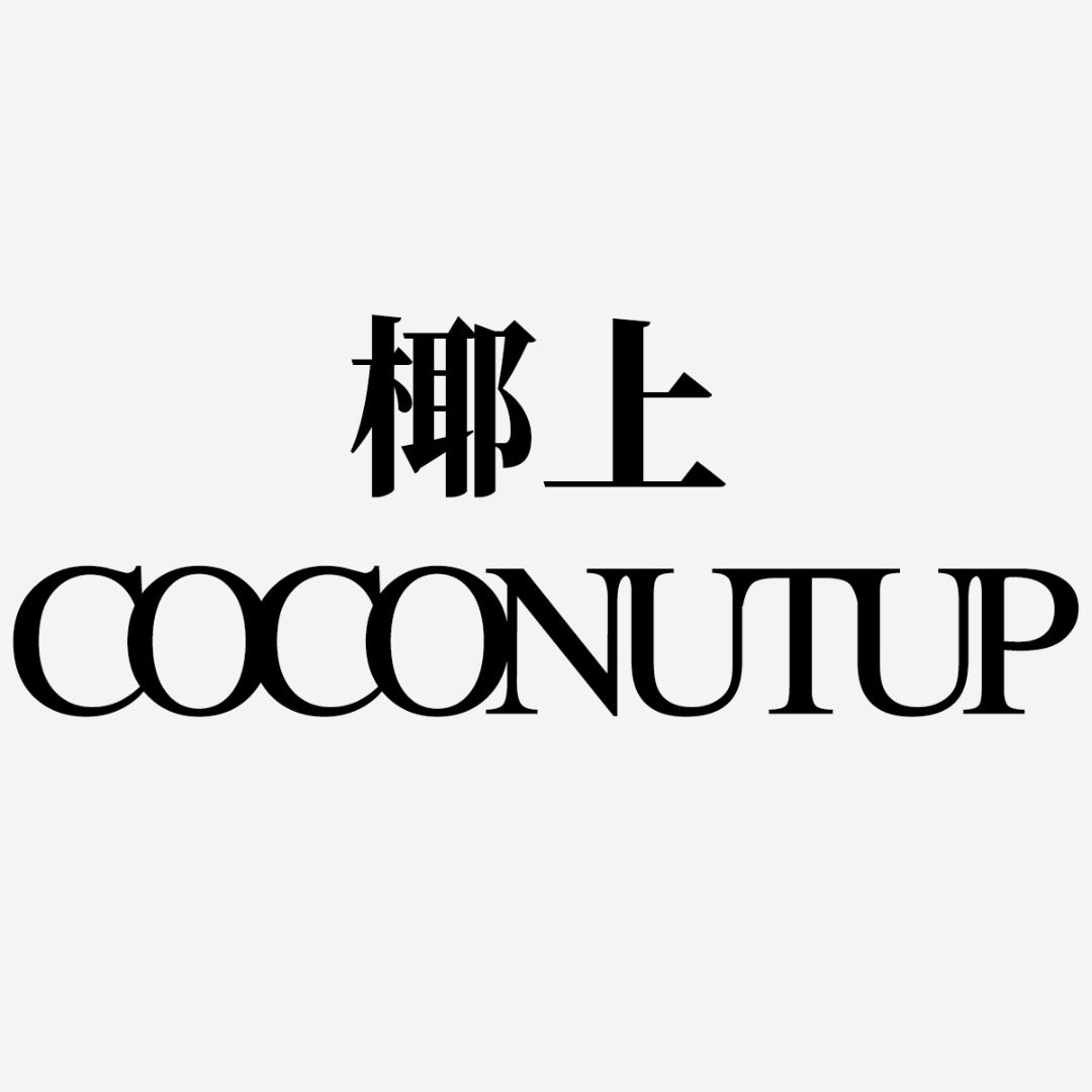 椰上COCONUTUP