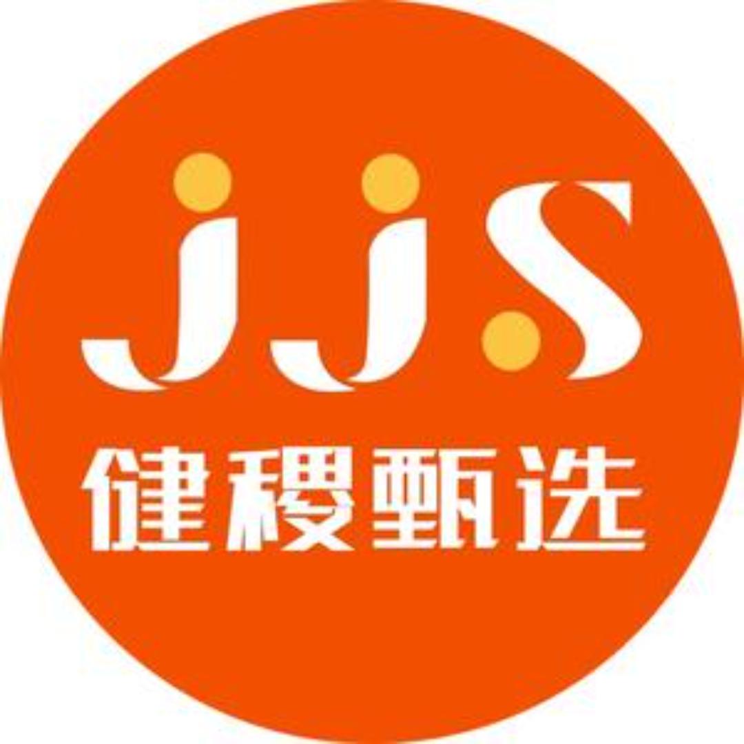 健稷甄选 洋洋斯哈屋