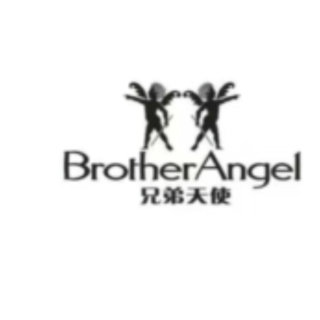 兄弟天使博哲专卖店