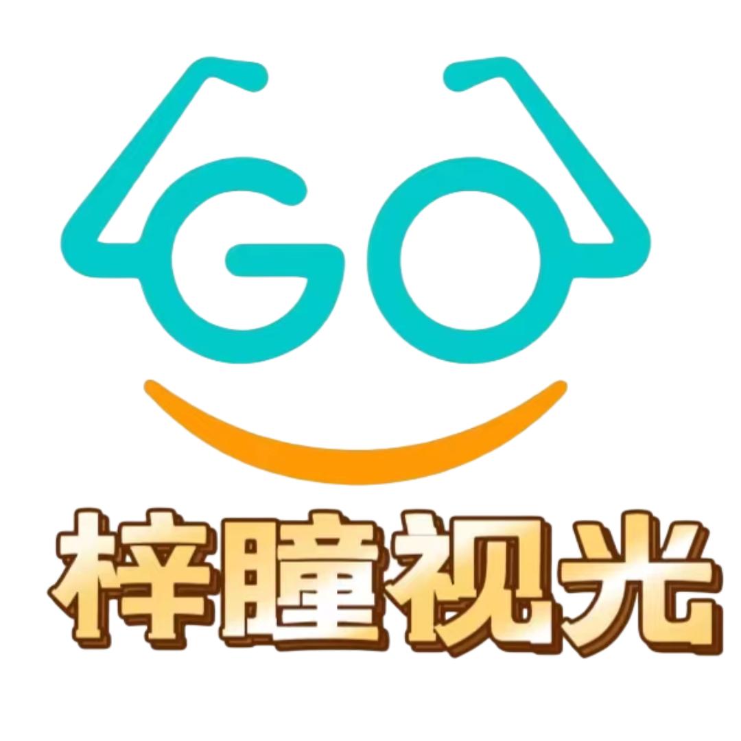 梓瞳视光配镜服务中心