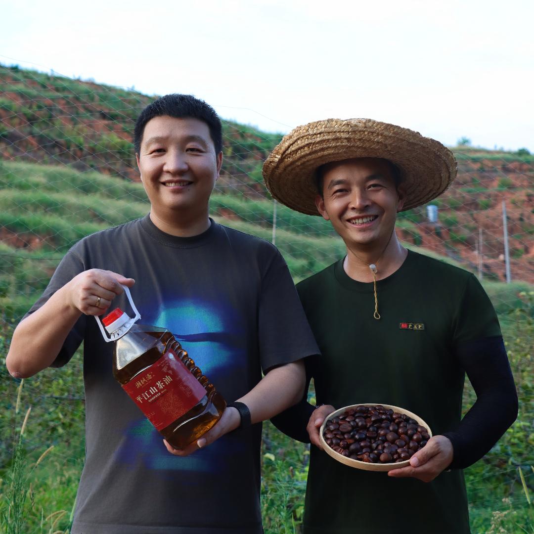 平江茶油哥