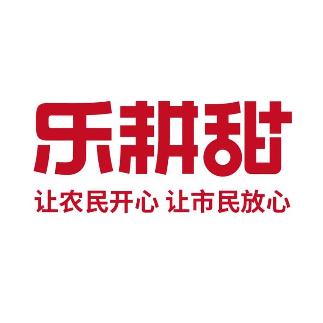 贵州大发农业发展有限公司