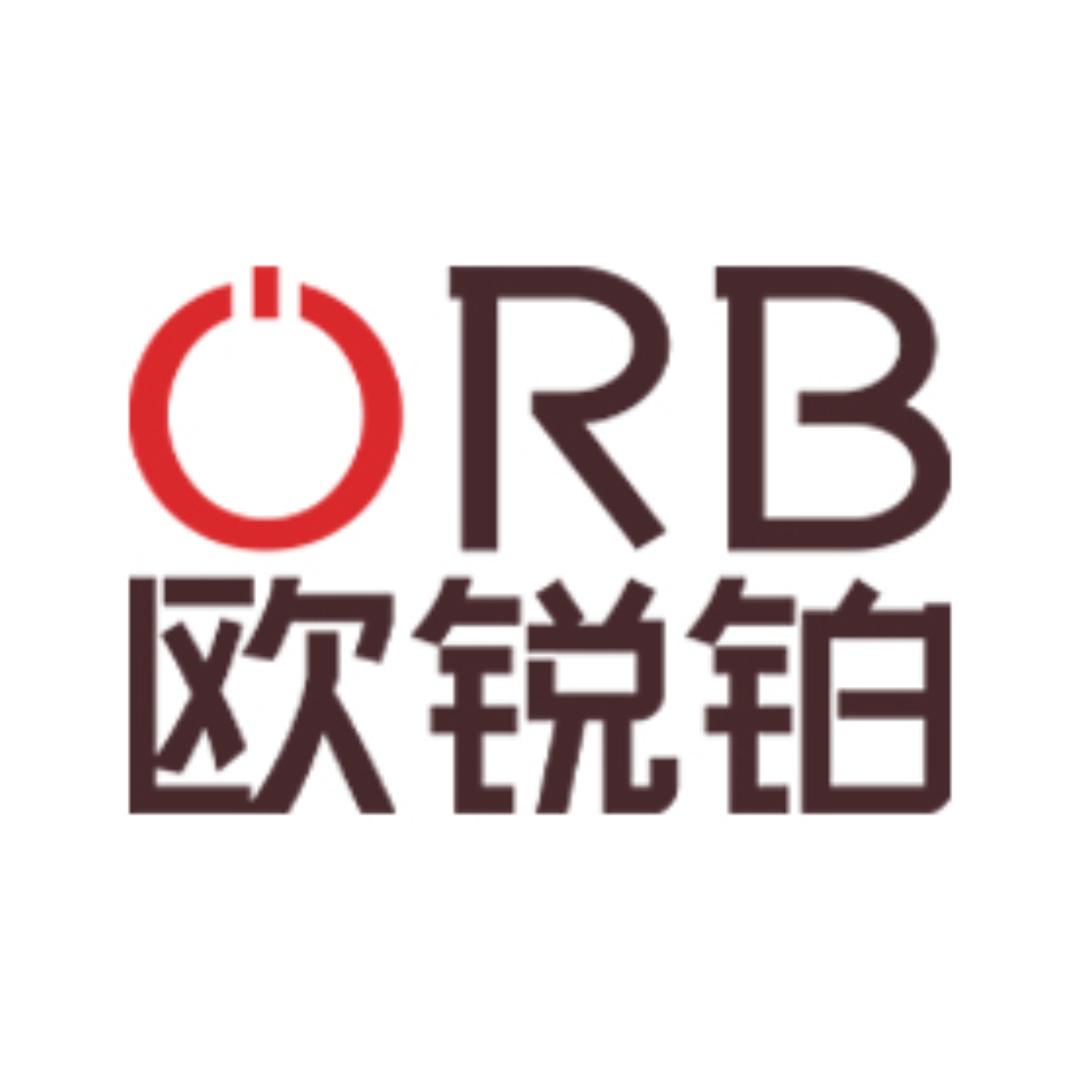 欧锐铂礼品