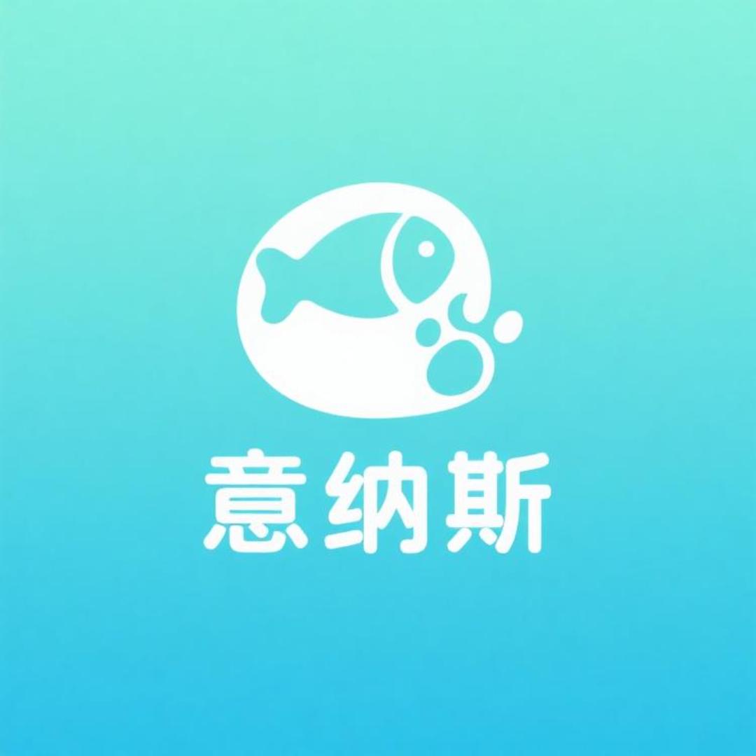 意纳斯宠物用品旗舰店