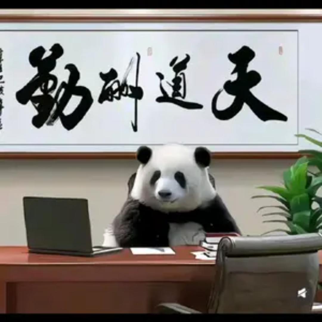 狼行天下