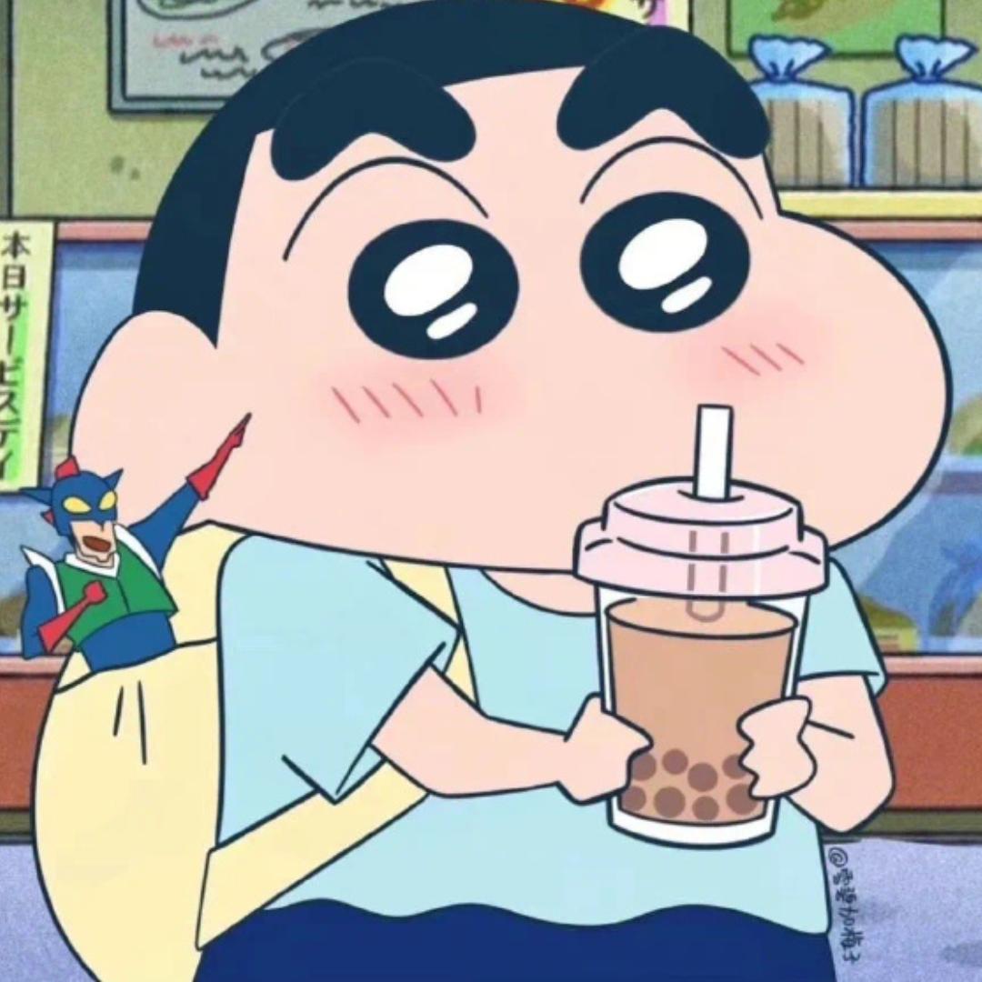 扶摇