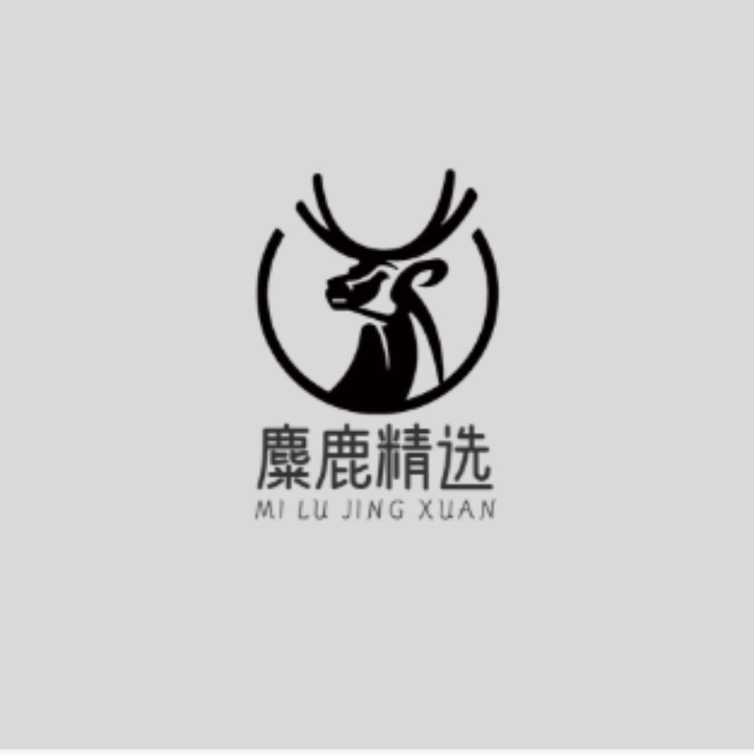 麋鹿精选