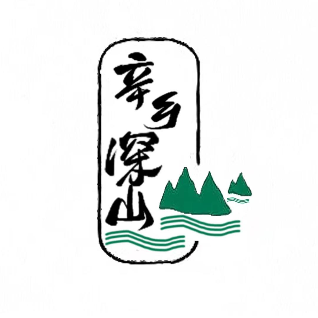 辛乡深山老母鸡肉制品旗舰店