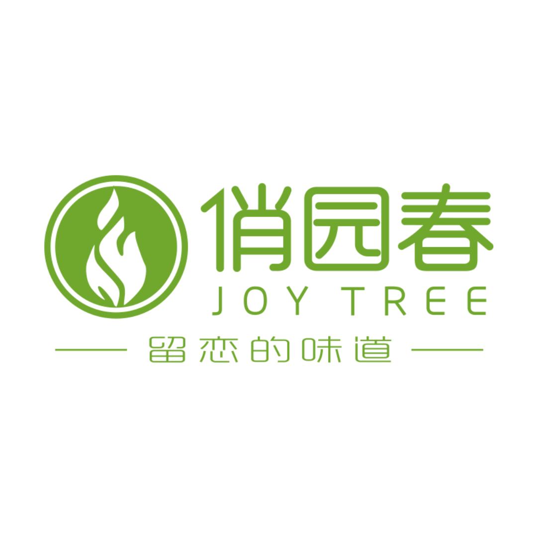 俏园春茶叶旗舰店
