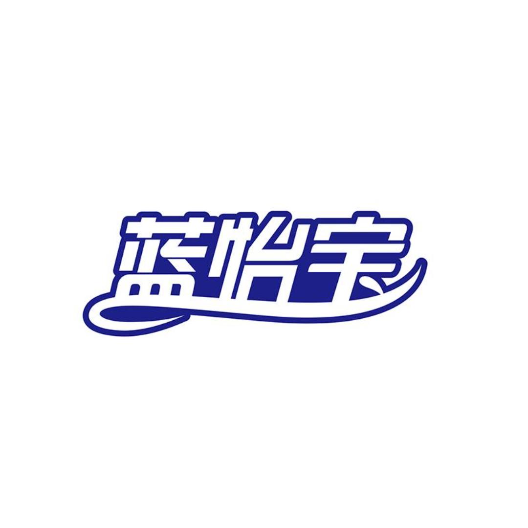 蓝怡宝个人护理旗舰店