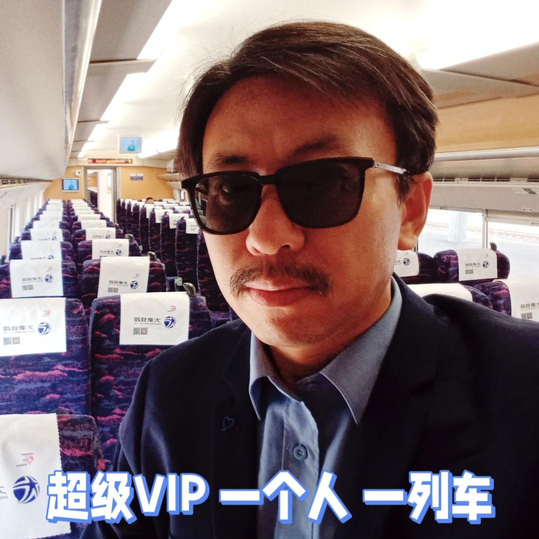 富二十代