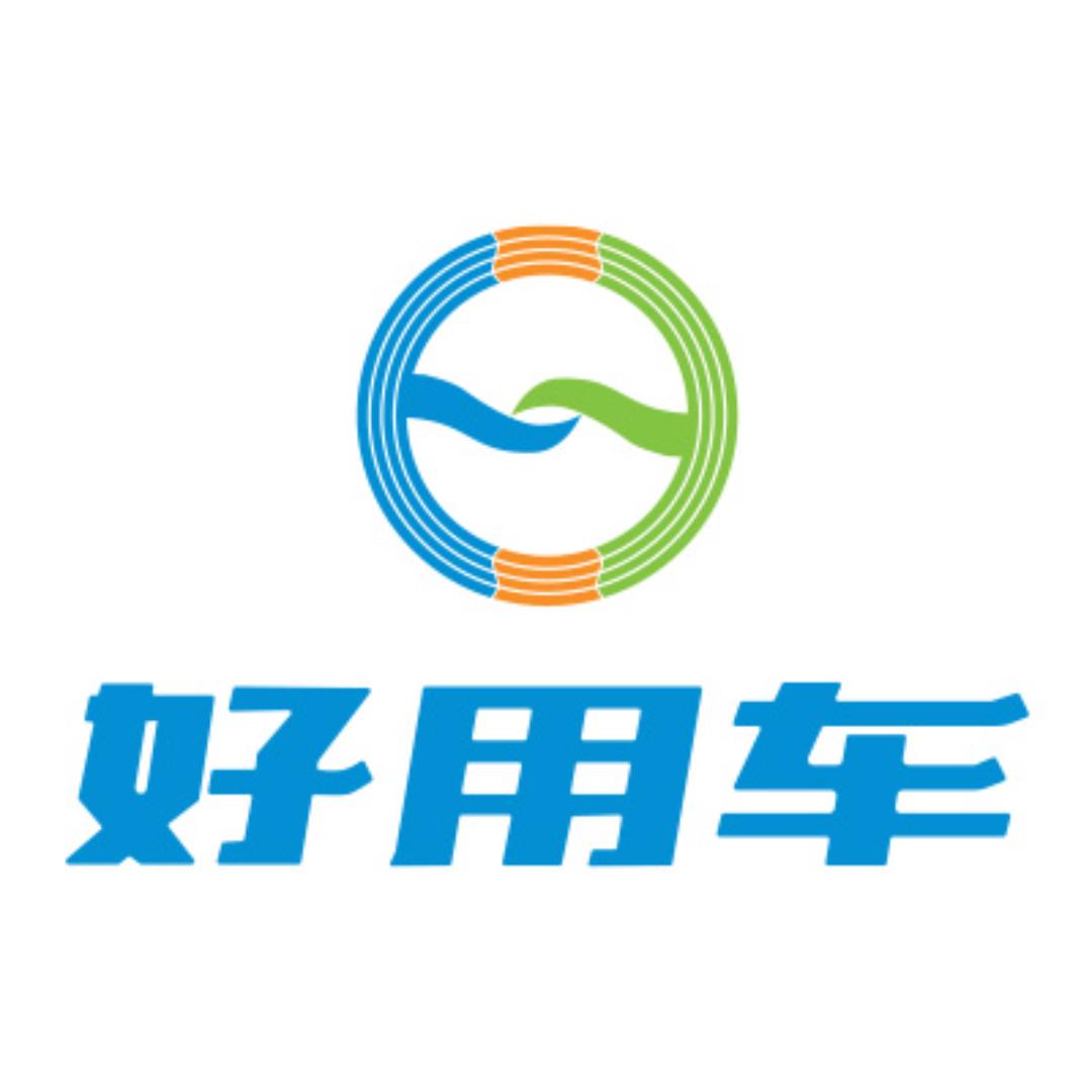 好用车.租售.运服.生态