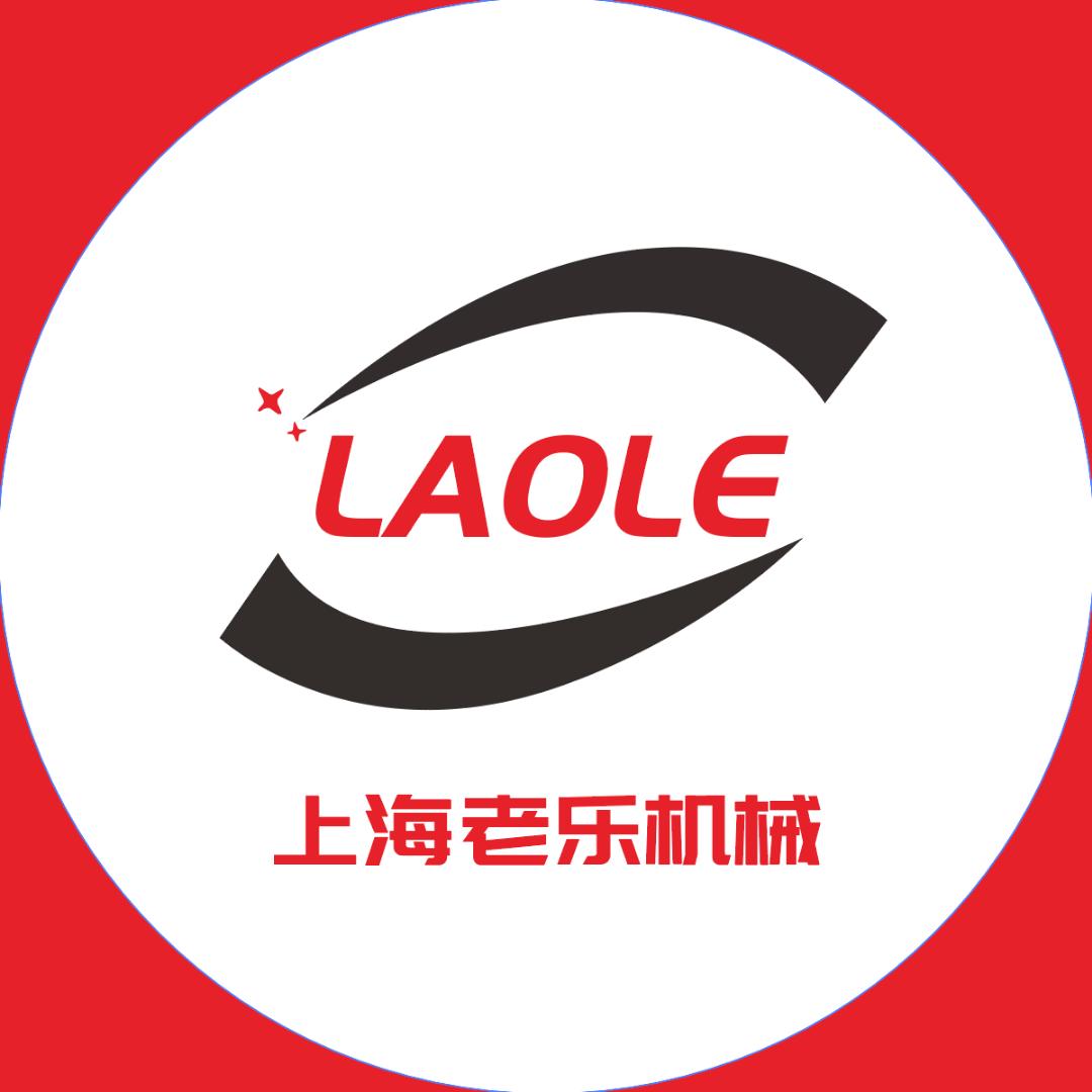 上海老乐机械-销售部