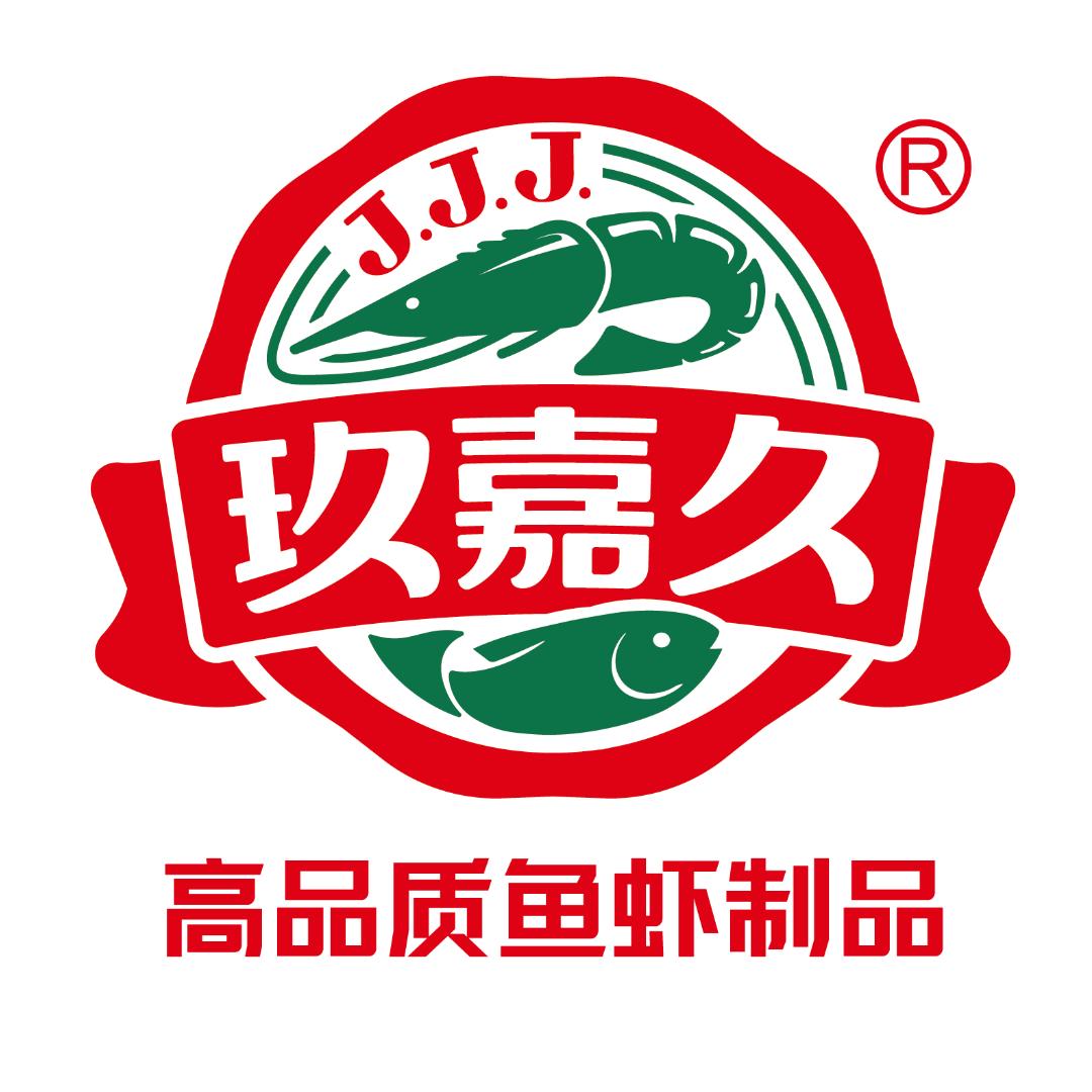 玖嘉久 北海海鲜食材美食频道