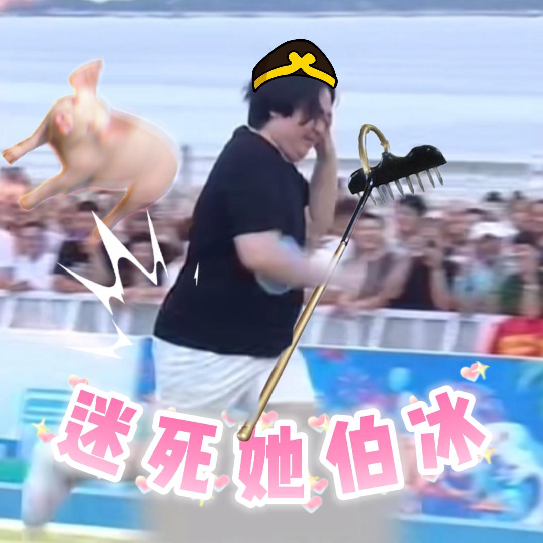 斗地主牌友赛（全能王）